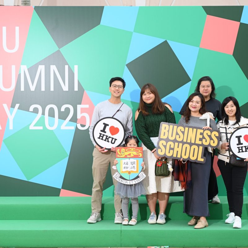 HKU Business School Alumni Reunion Luncheon 2025