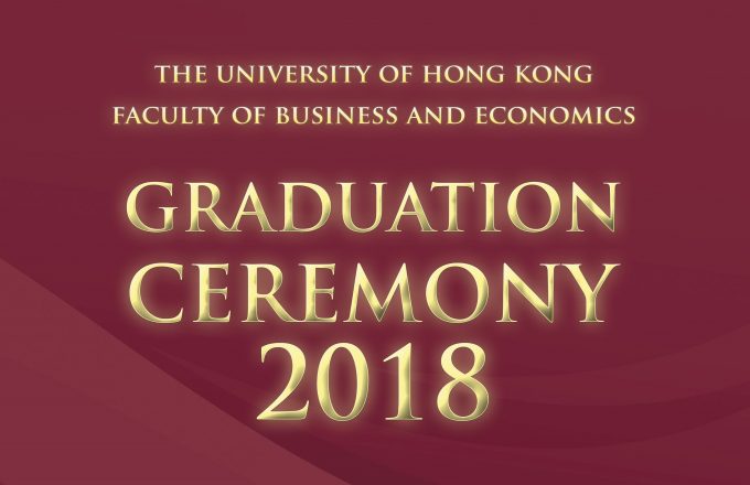 Graduation Ceremony 2018