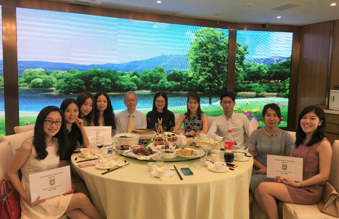 HKU MEcon & MFin Alumni Lunch 2018 @ Guangzhou