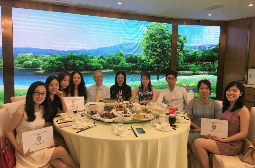 HKU MEcon & MFin Alumni Lunch 2018 @ Guangzhou