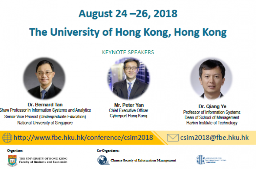 The 24th Cross Strait Conference of Information Management Development and Strategy 2018