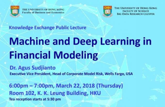 Public Lecture on Machine and Deep Learning in Financial Modeling